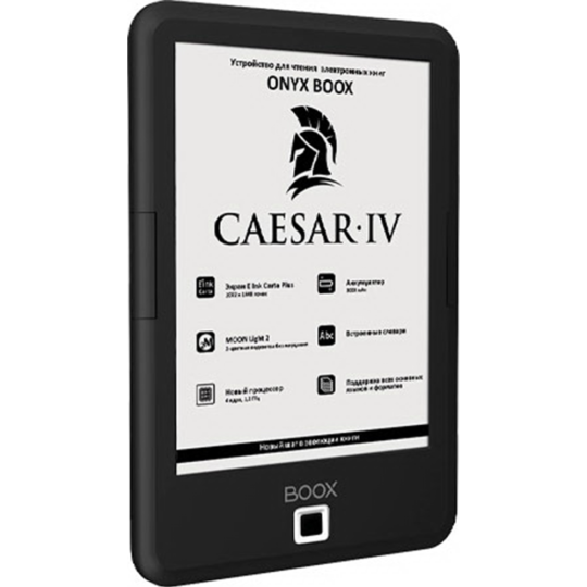 Электронная книга «Onyx Boox» Caesar 4, черный 