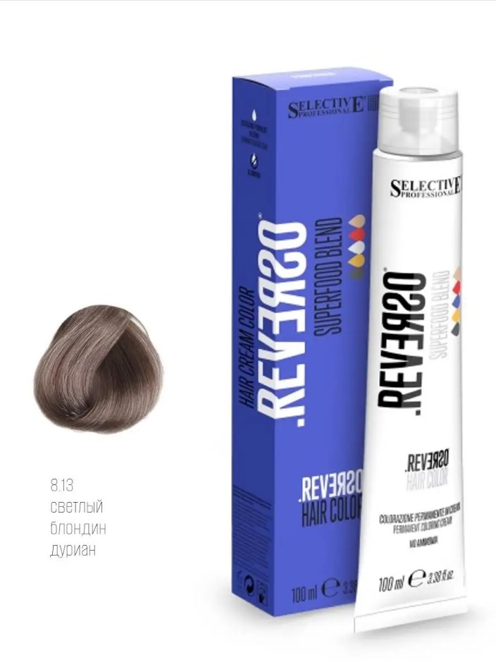 Крем-краска без аммиака Selective Professional - REVERSO Hair Color 8.13, 100 мл.