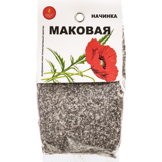 Маковая начинка «Пряный дом» 70 г