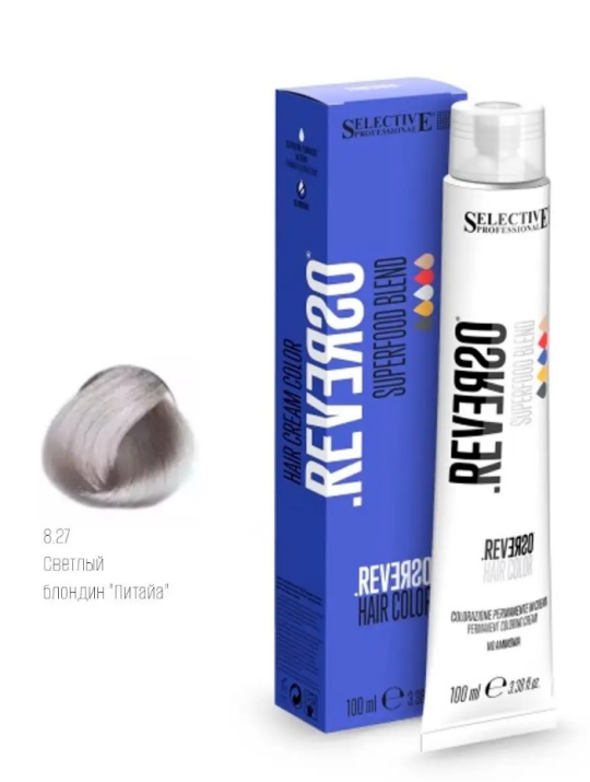 Крем-краска без аммиака Selective Professional - REVERSO Hair Color 8.27, 100 мл.