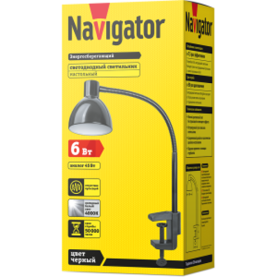 Светильник настольный Navigator 61 405 NDF-C-010-6W-4K-BL-LED на струбцине, черный