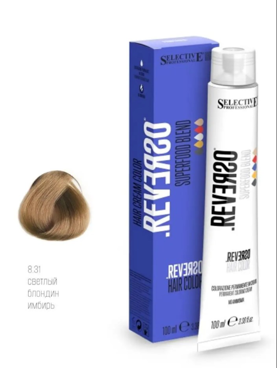 Крем-краска без аммиака Selective Professional - REVERSO Hair Color 8.31, 100 мл.