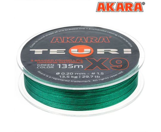 Плетёный шнур Akara Teuri X-9 (135м), 0.12 мм