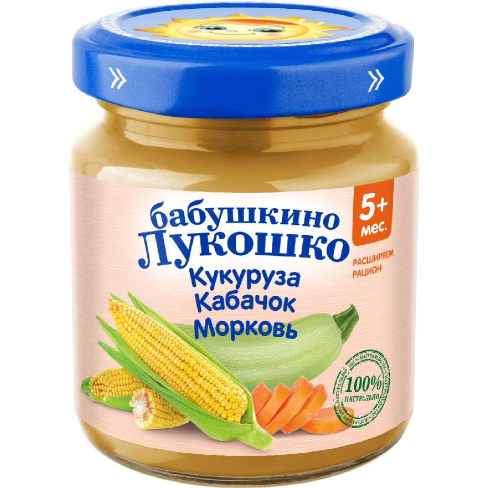 УП.Пюре овощное «Бабушкино Лукошко» кукуруза, кабачок и морковь, 6х100г