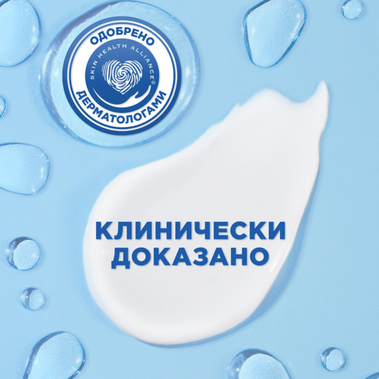 Шампунь «Head&Shoulders» увлажняющий уход, 400 мл