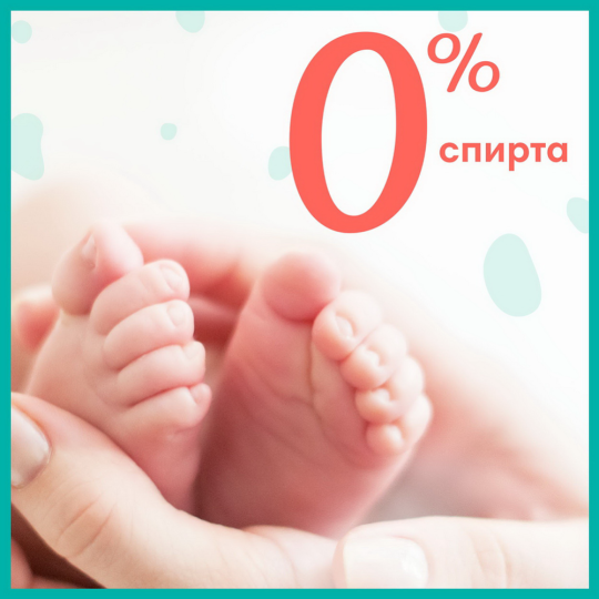 Детские влажные салфетки «Pampers» Kids Hygiene, 40 шт