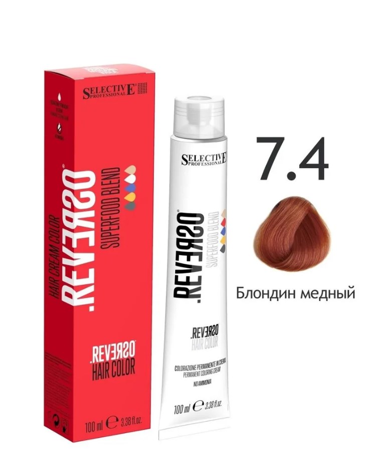 Крем-краска без аммиака Selective Professional - REVERSO Hair Color 7.4, 100 мл.