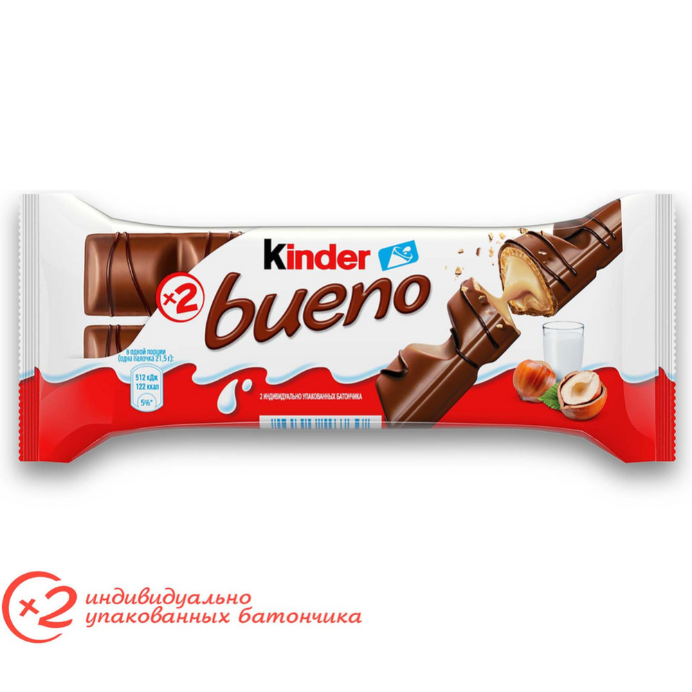 Вафли «Kinder» Bueno в молочном шоколаде, с молочно-ореховой начинкой, 43 г