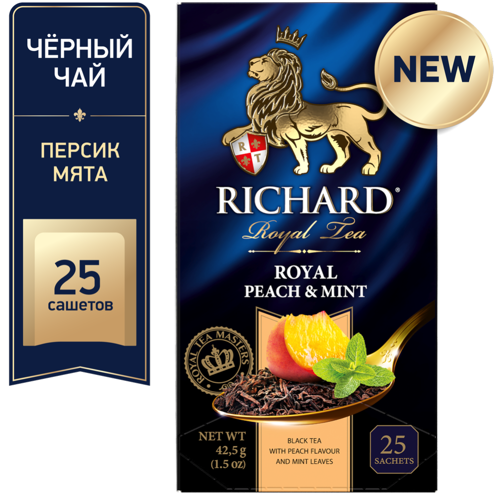 Чай черный «Richard» с ароматом персика и мятой, 25 пакетиков #1