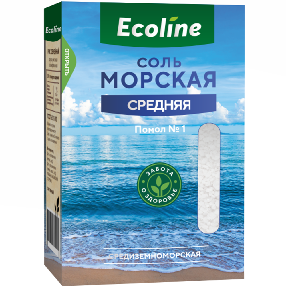 Соль мор­ская «Ecoline» на­ту­раль­ная пи­ще­вая, помол №1, 1 кг