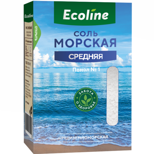 Соль морская «Ecoline» натуральная пищевая, помол №1, 1 кг