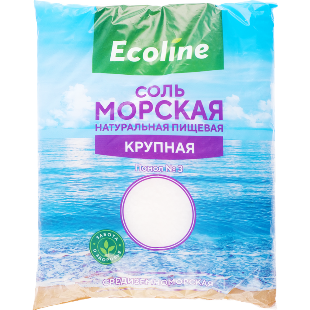 Соль мор­ская «Ecoline» на­ту­раль­ная пи­ще­вая, помол №3, 1 кг
