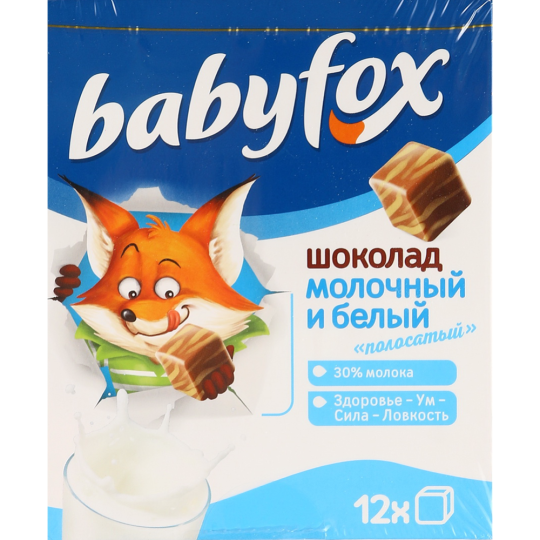 Шоколад «Babyfox» молочный и белый, 90 г