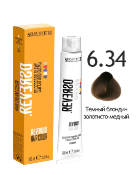 Крем-краска без аммиака Selective Professional - REVERSO Hair Color 6.34, 100 мл.