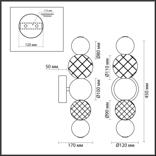 Бра «Odeon Light» Crystal, L-Vision ODL23 419, 5007/7WL, хром/прозрачный/металл/акрил