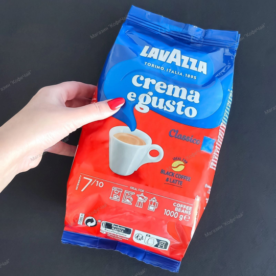 Кофе в зернах «Lavazza» Crema e Gusto, 1000г, Италия