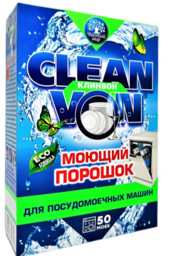 Порошок моющий для посудомоечных машин "CleanVon"  1000г