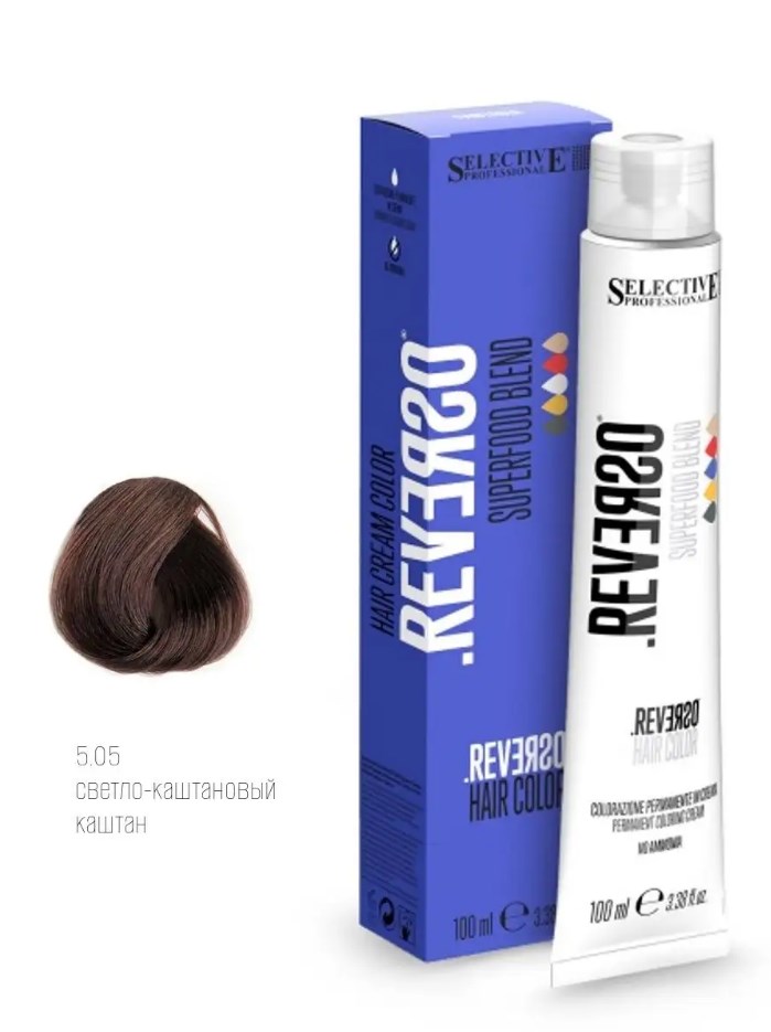 Крем-краска без аммиака Selective Professional - REVERSO Hair Color 5.05, 100 мл.