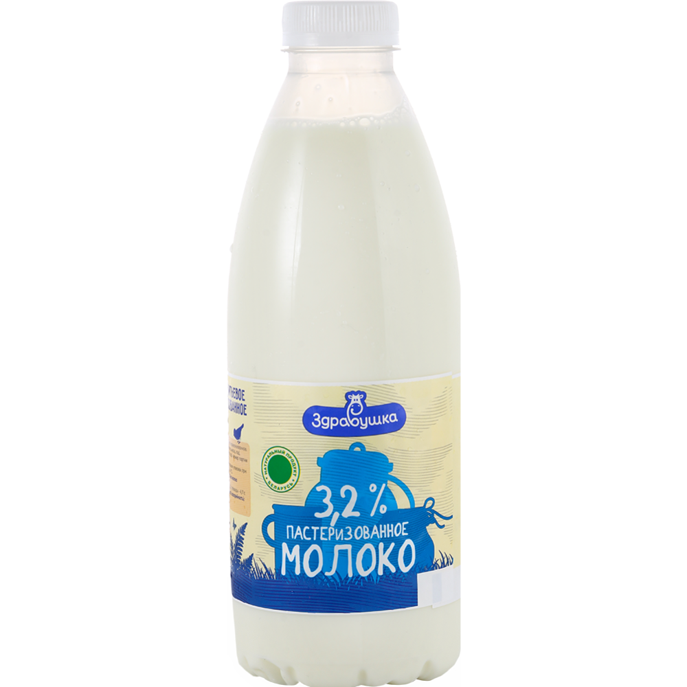Молоко «Здравушка» пастеризованное, 3.2% #0