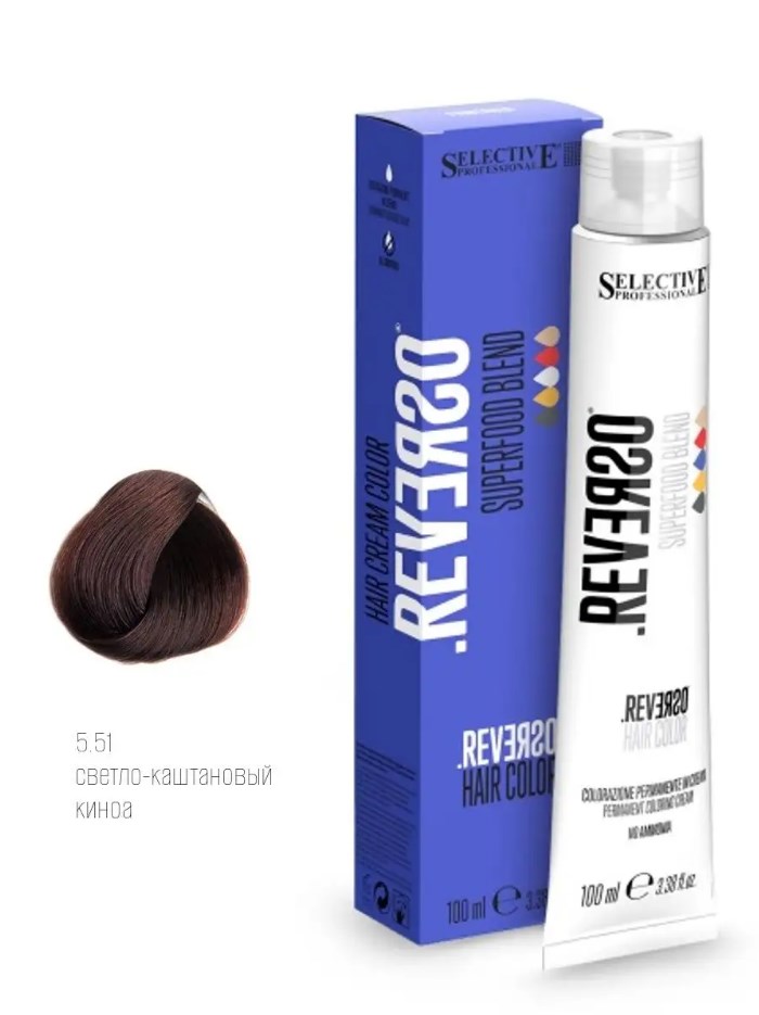 Крем-краска без аммиака Selective Professional - REVERSO Hair Color 5.51, 100 мл.