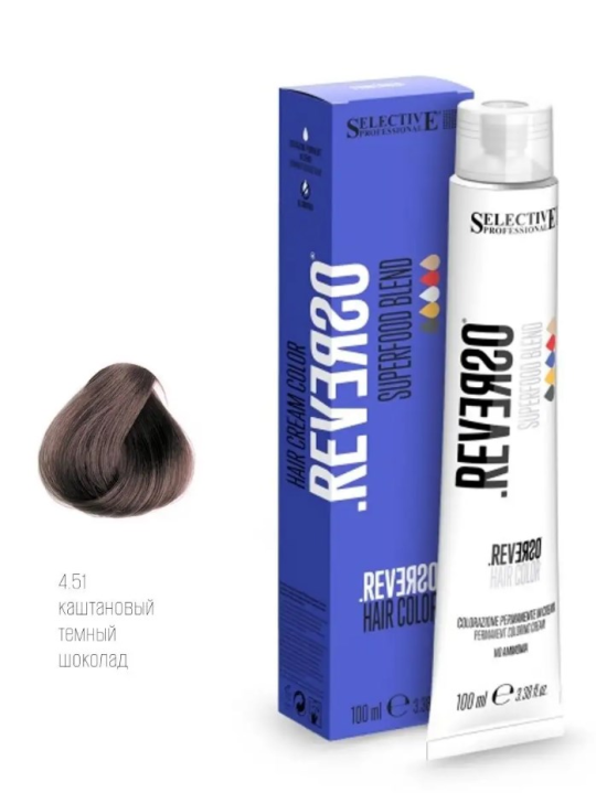 Крем-краска без аммиака Selective Professional - REVERSO Hair Color 4.51, 100 мл.