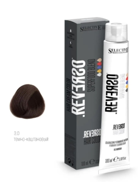 Крем-краска без аммиака Selective Professional - REVERSO Hair Color 3.0, 100 мл.