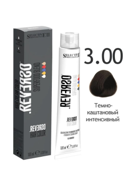 Крем-краска без аммиака Selective Professional - REVERSO Hair Color 3.00, 100 мл.