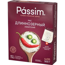 Рис «Passim» длиннозерный, 4х125 г