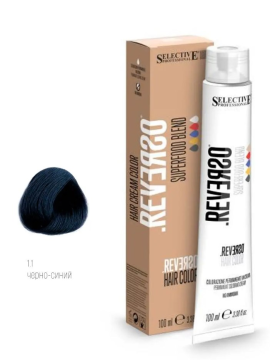 Крем-краска без аммиака Selective Professional - REVERSO Hair Color 1.1, 100 мл.