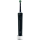 Зубная щетка «Oral-B» Vitality Pro D103 Hangable Box Black, D103.413.3