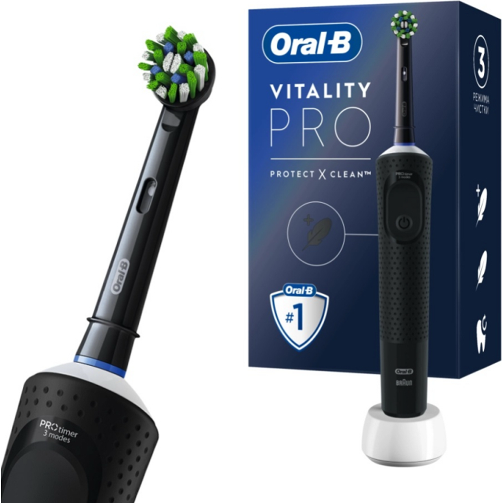 Зубная щетка «Oral-B» Vitality Pro D103 Hangable Box Black, D103.413.3