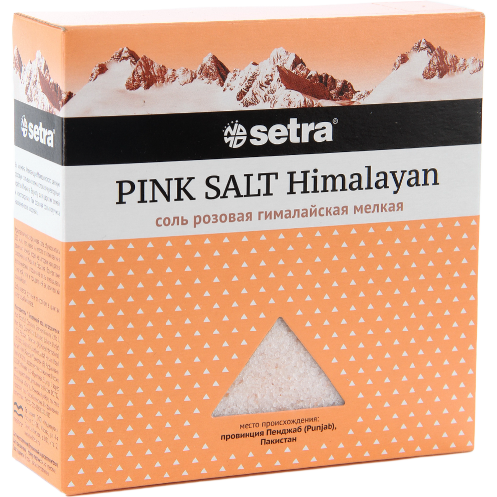 Соль пищевая «Setra» гималайская розовая мелкая, 500 г