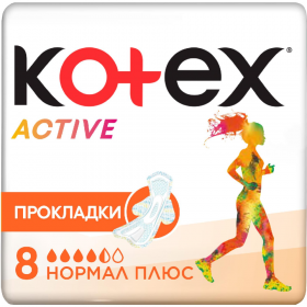 Про­клад­ки жен­ские «Kotex» Ultra Aсtive Normal, 8 шт.