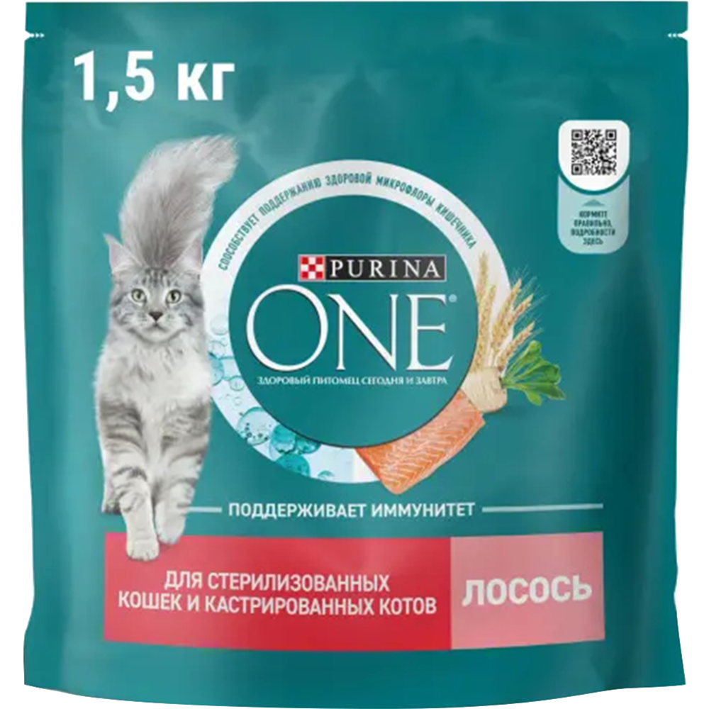 Корм для кошек «Purina One» с лососем и пшеницей, 1.5 кг #0