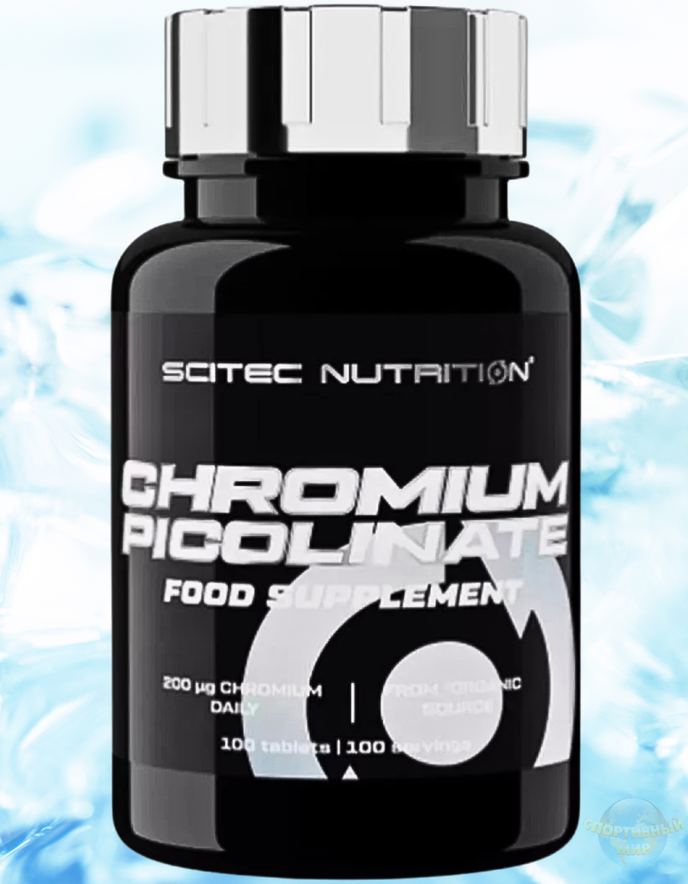 Хром Chromium Picolinate, Scitec Nutrition, 100 табл