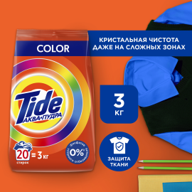 Стиральный порошок для белья для автоматических стиральных машин Tide Color Аквапудра 3 кг