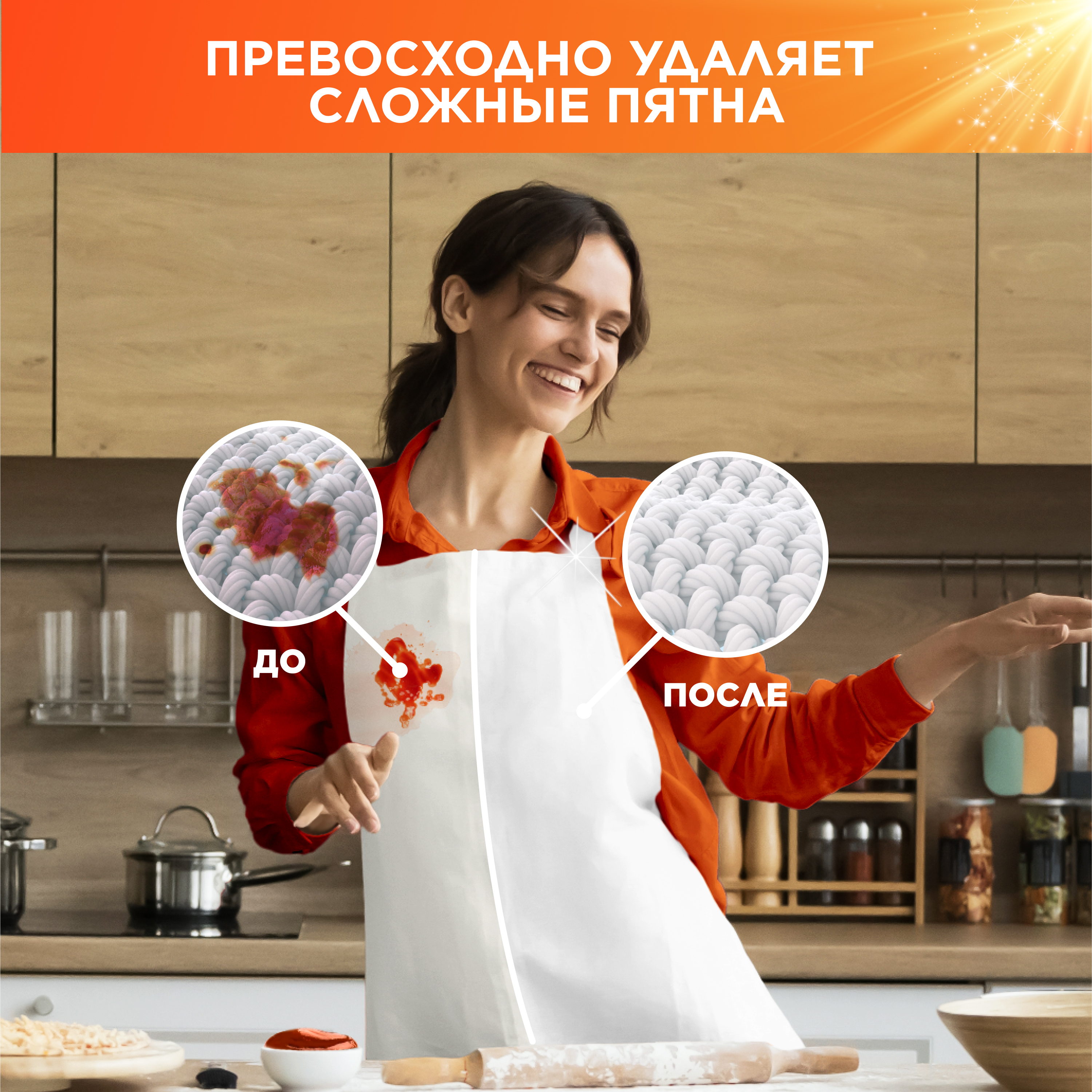 Стиральный порошок для белья для автоматических стиральных машин Tide Color Аквапудра 3 кг