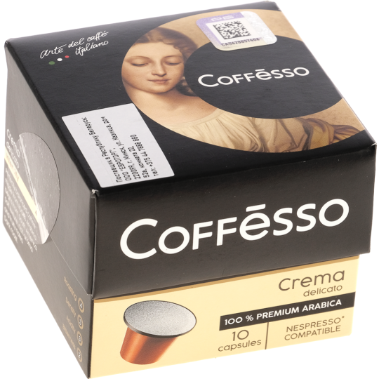 Кофе в капсулах «Coffesso» Crema delicato, 10х5 г