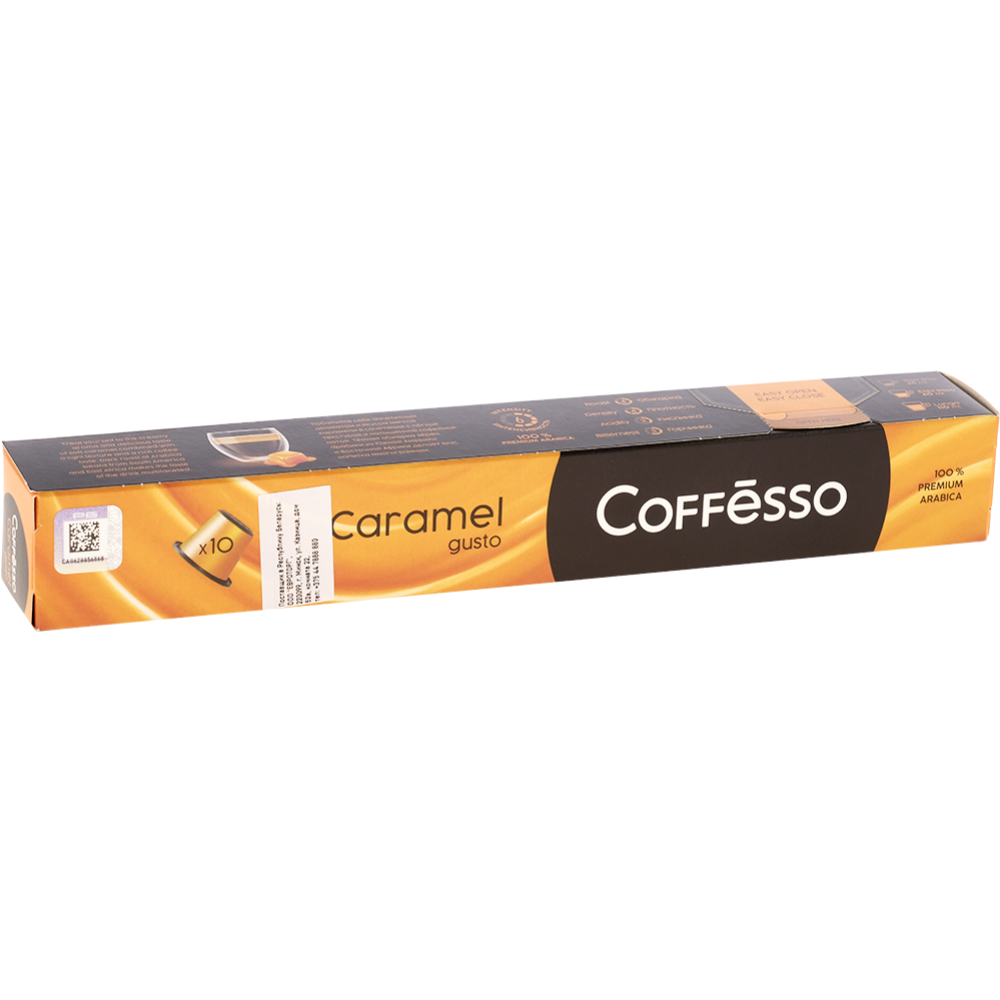 Кофе в кап­су­лах «Coffesso» Aroma Сaramel, 10х5 г