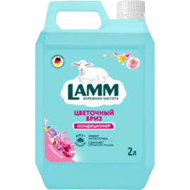 Кондиционер для белья «LAMM» Цветочный бриз, 2 л