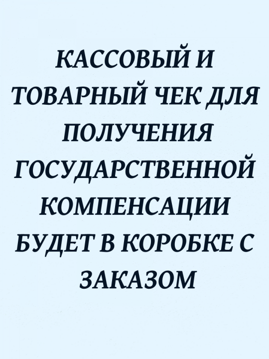 Под­гуз­ни­ки для взрос­лых «Senso Med» Standart Plus, M, 60 шт( 2 упаковки по 30 штук)