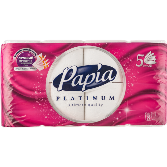 Туалетная бумага «Papia» Platinum, 5 слоев, 8 рулонов