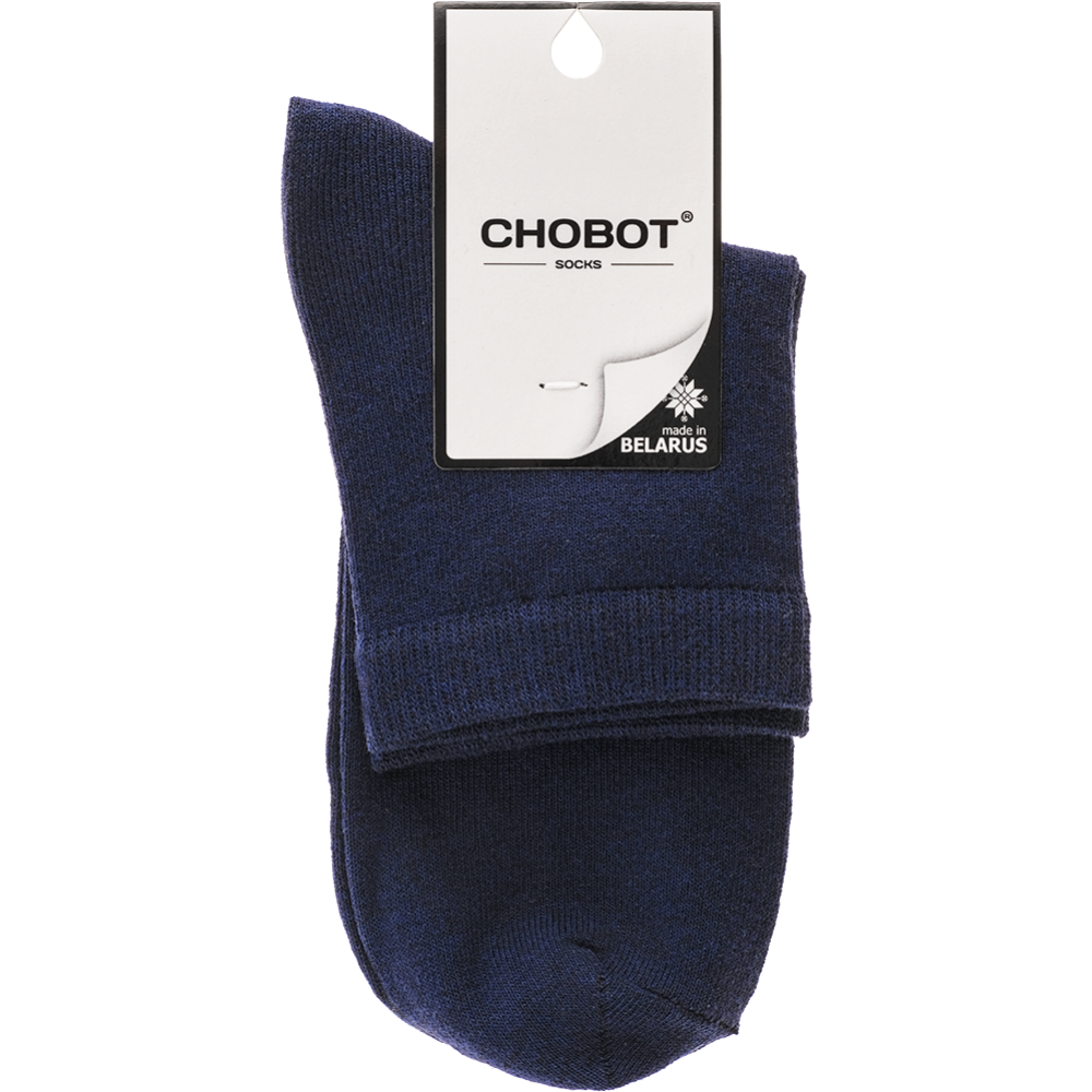 Носки женские «Chobot» 50s-92, синий, размер 25 #0