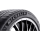 Летняя шина «Michelin» Pilot Sport 4S, 245/35R19, 93Y