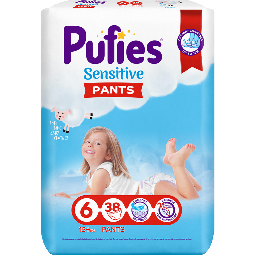 Подгузники-трусики детские «Pufies» Sensitive, размер Extra Large, 15+ кг, 38 шт #0
