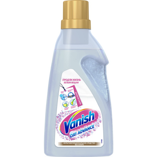 Отбеливатель для тканей «Vanish» Oxi Advance, гель, 1.5 л