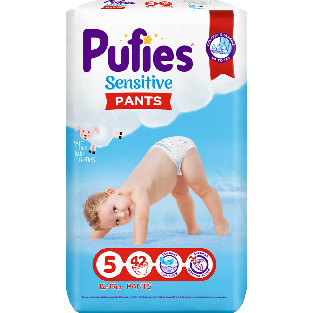Под­гуз­ни­ки-тру­си­ки дет­ские «Pufies» Sensitive, размер Junior, 12-17 кг, 42 шт