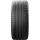 Летняя шина «Michelin» Pilot Sport 4S, 265/40R20, 104Y