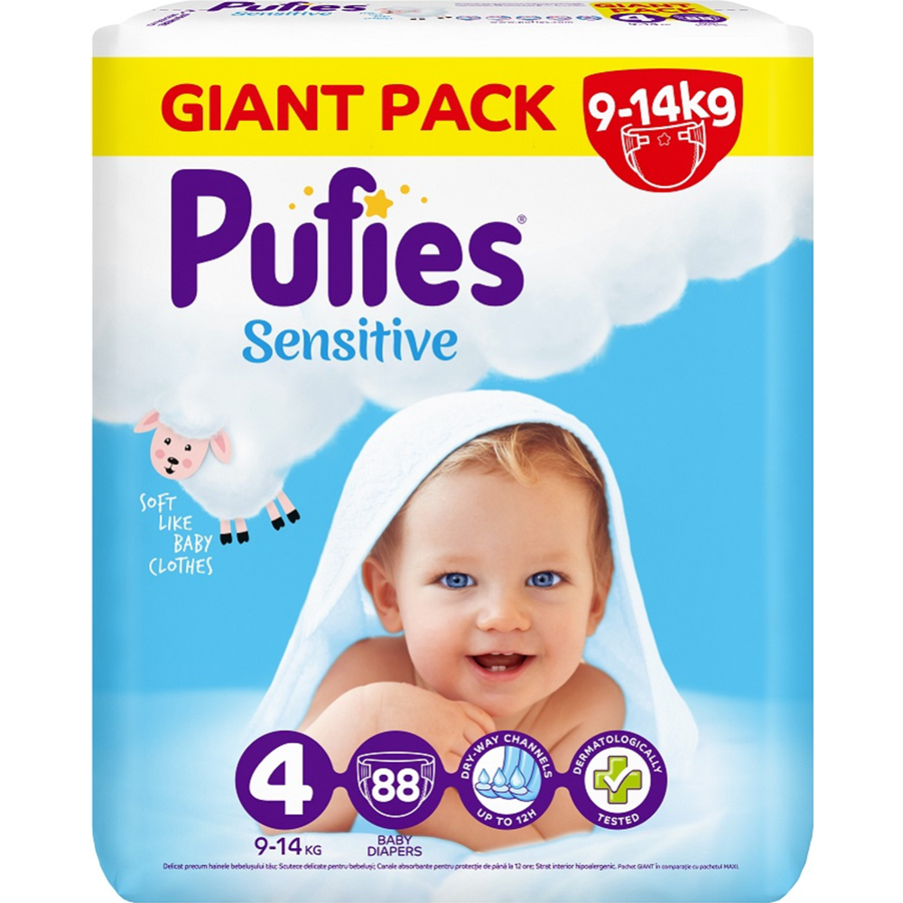Подгузники детские «Pufies» Sensitive, размер Maxi, 9-14 кг, 88 шт #0
