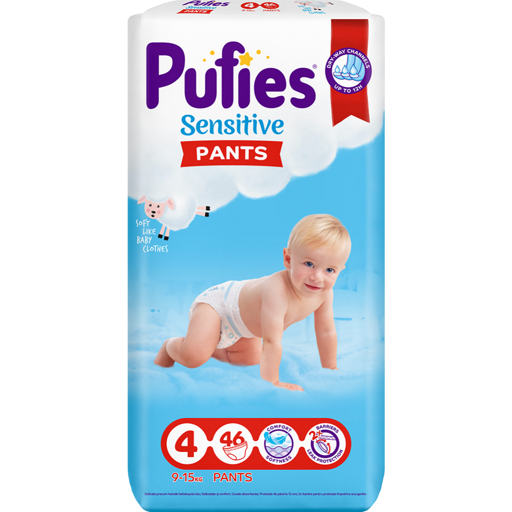 Под­гуз­ни­ки-тру­си­ки дет­ские «Pufies» Sensitive, размер Maxi, 9-15 кг, 46 шт